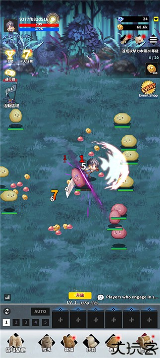 F级冒险家中文手机版