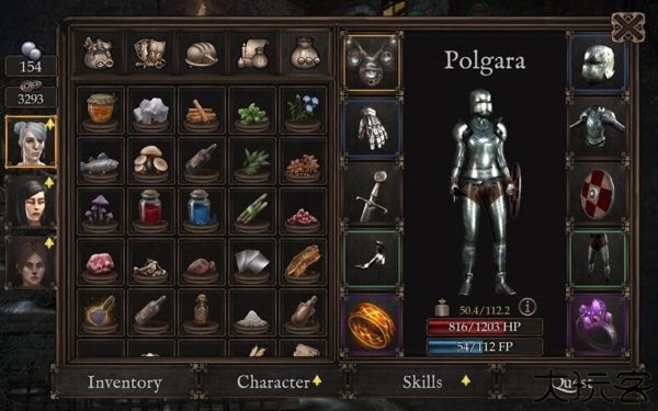 维达谎言的瘟疫手游中文版