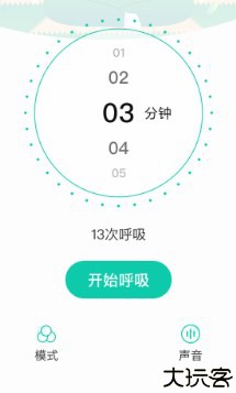 萤火虫睡眠检测