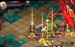 地下城与领主安卓