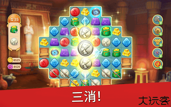 Cradle Of Empires安卓