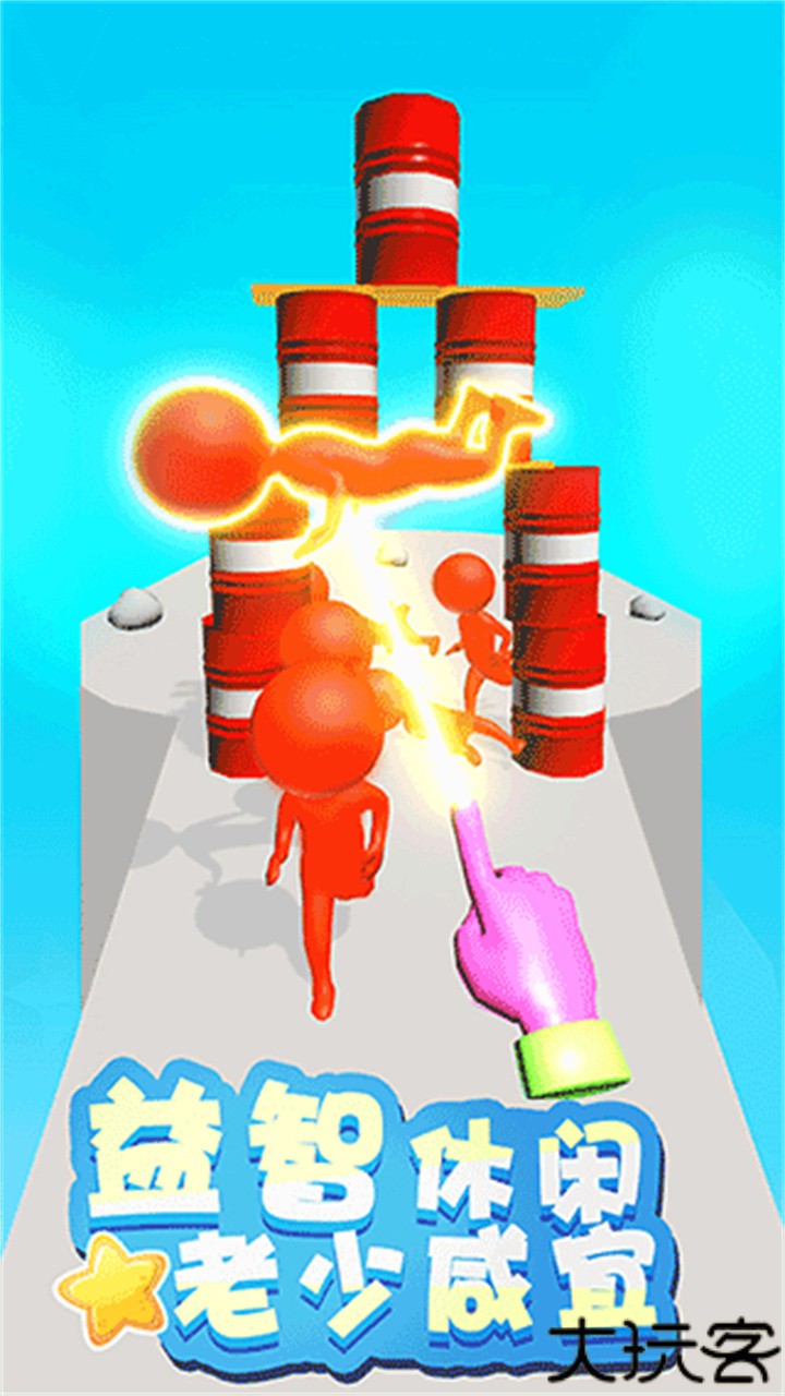 蹦蹦也疯狂战机游戏