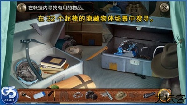 柏树女巫的诅咒安卓版