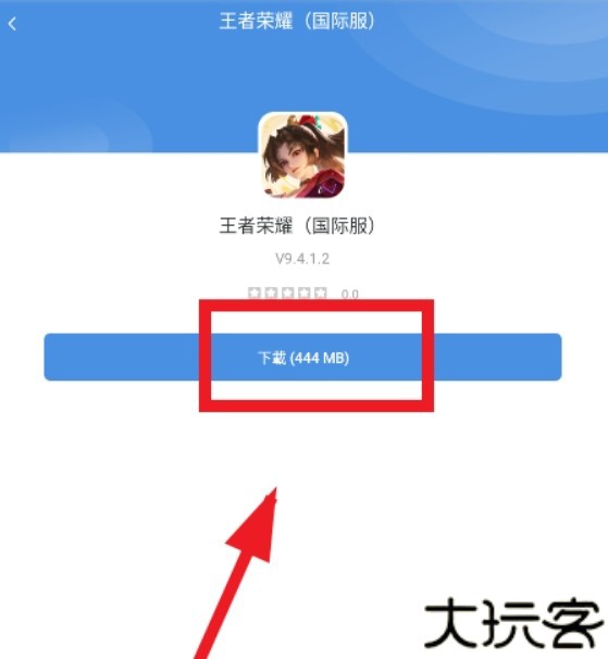 今日游戏app
