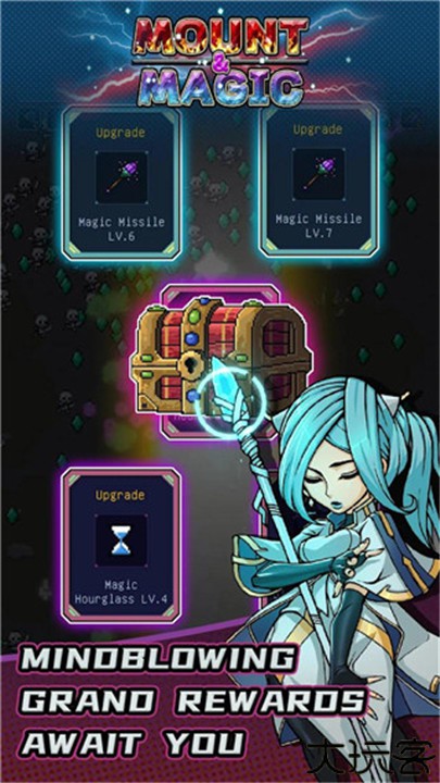 骑马与魔法单机版