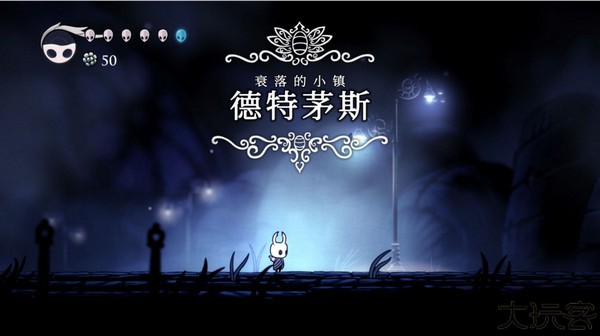 空洞骑士手机汉化版