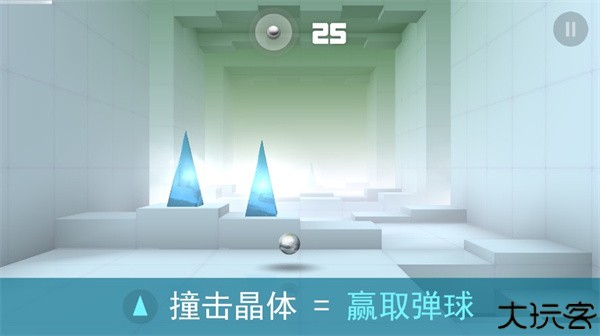 急速冲击汉化版