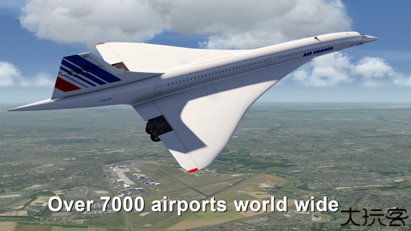 全球航空飞行模拟器