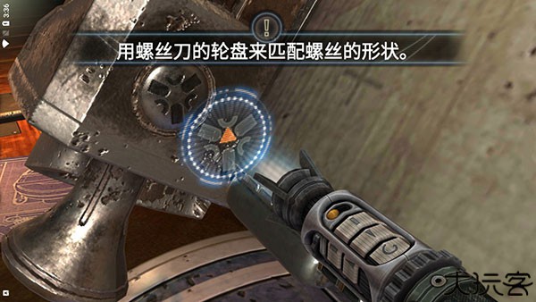 异星装置博物馆安卓手机版