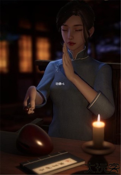 静心木鱼手游