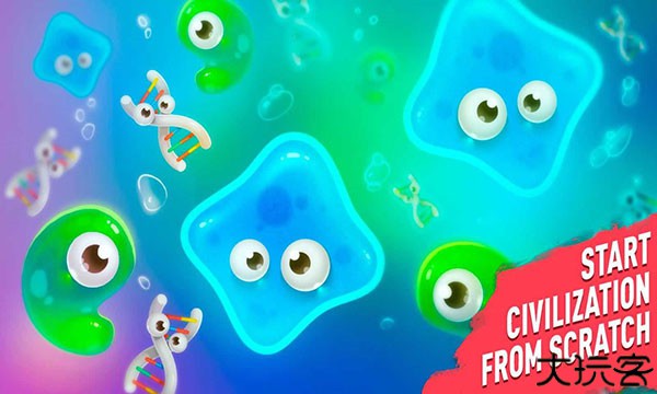 人类进化手游手机版