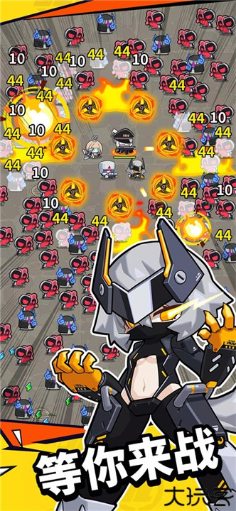 防御者联盟手机版