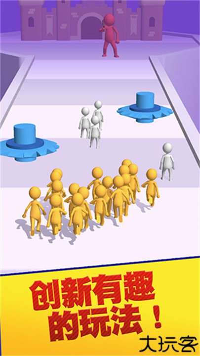 彩球砰砰砰游戏