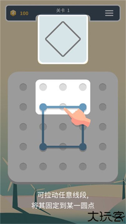 点线交织他游戏