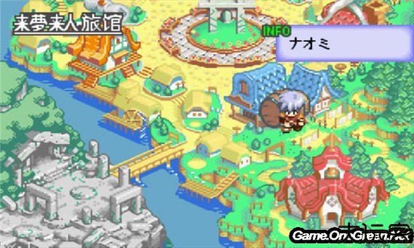 换装迷宫3手机中文版