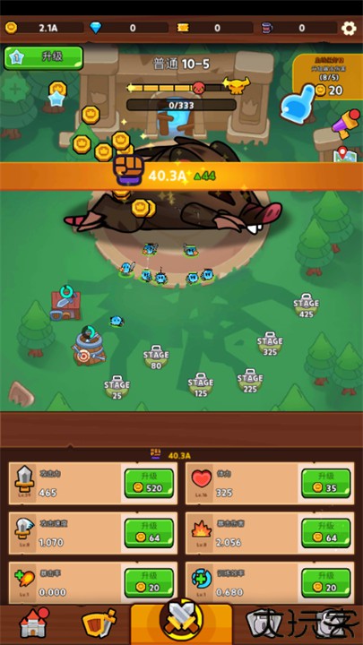 SlimeVillage史莱姆村