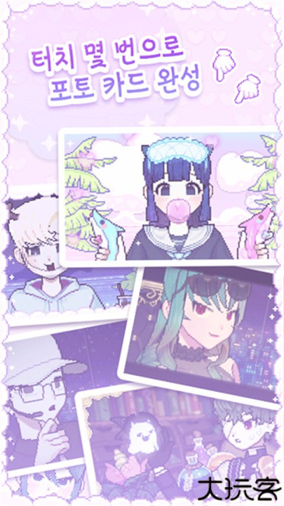 像素少女波卡手游