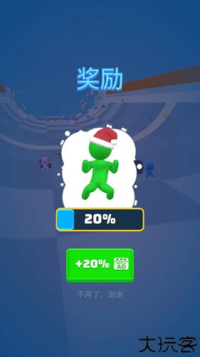 滑雪之星手机游戏截图9