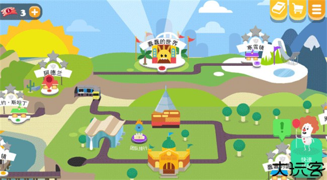 蠢蠢的死法2安卓版