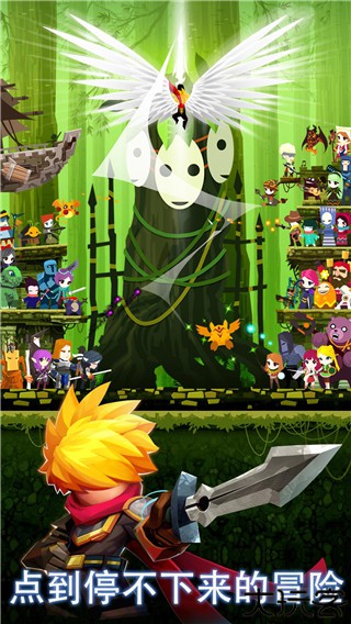 点杀泰坦2中文版