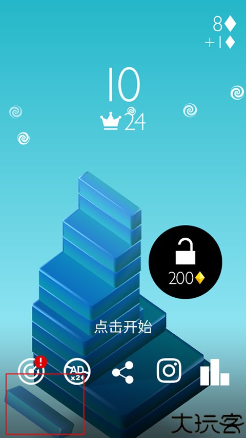 反应堆安卓
