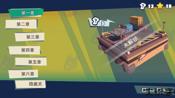 快到碗里来手游安卓