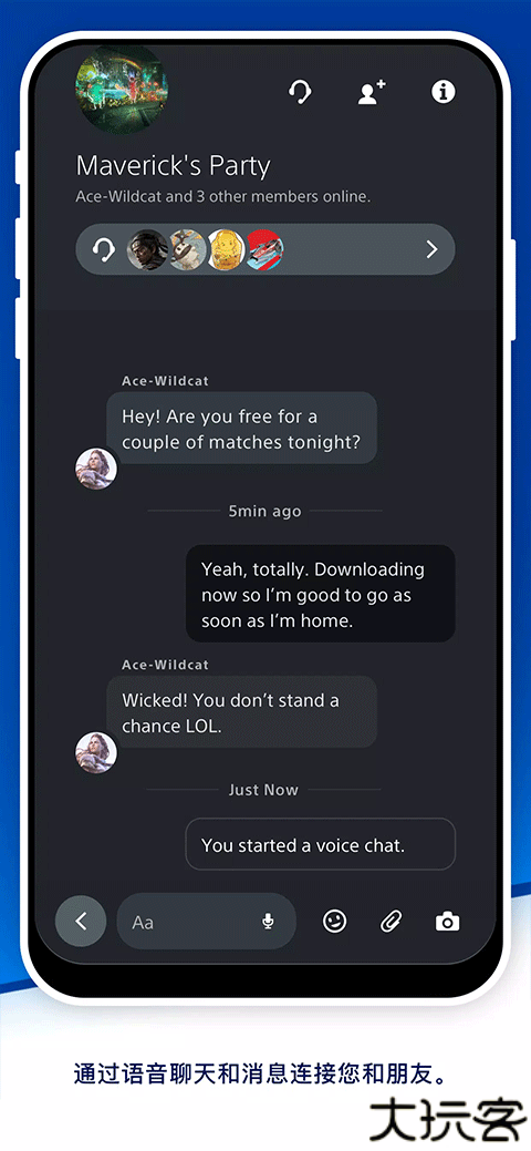 playstation手机版