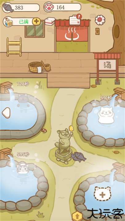 猫咪可爱小镇游戏