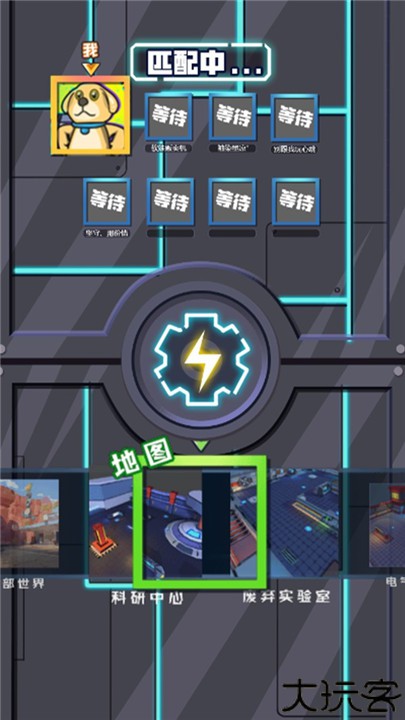 电锯大乱斗之超级机甲游戏手机版