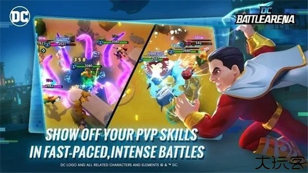 DC巅峰战场手机版