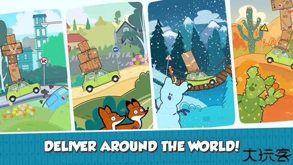 憨豆先生专递Special Delivery