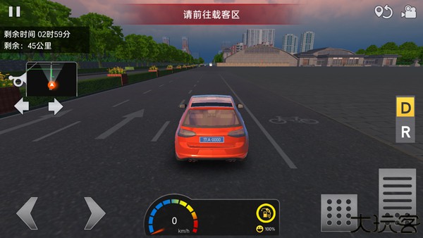 遨游城市模拟器