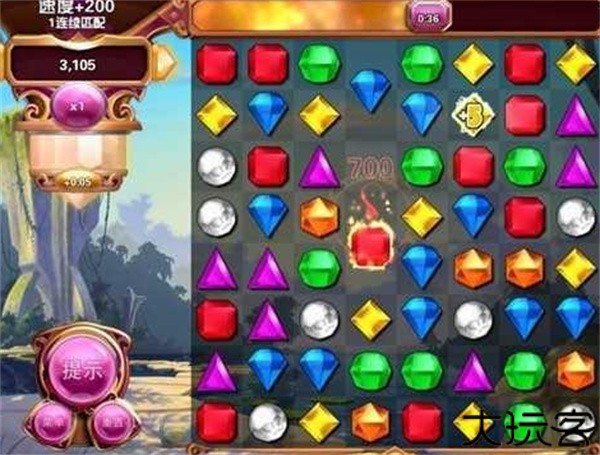 宝石迷阵3安卓