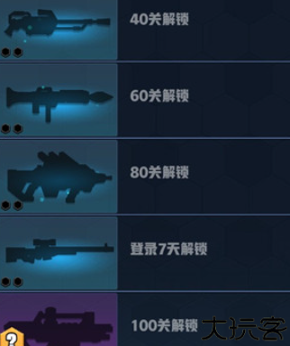 mowzombies中文版