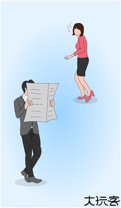 奇怪的追逐者手机版