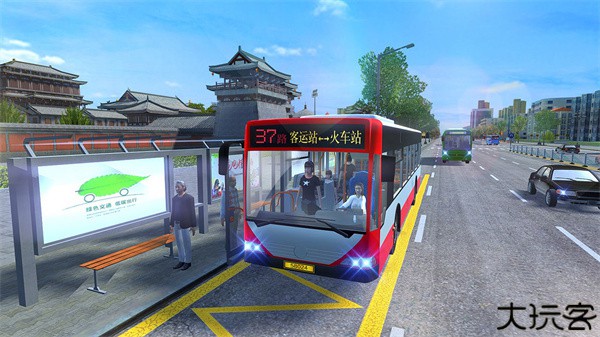 城市公交模拟器手游