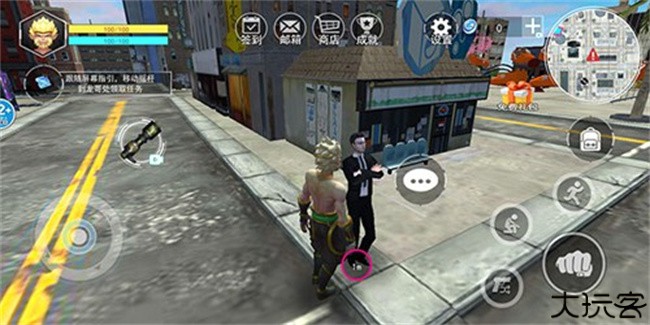 猴王模拟器之花果山篇手机版