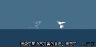 双相Biphase
