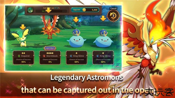 妖怪超级联赛手机版