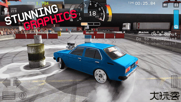 旋转风暴手机版