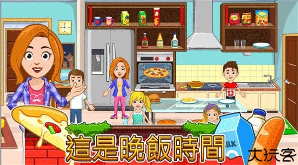 我的城市家园安卓版