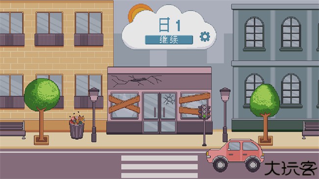 创造厨房安卓版