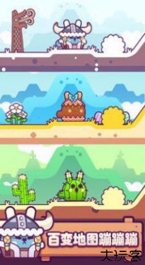 兔子吃萝卜手机游戏