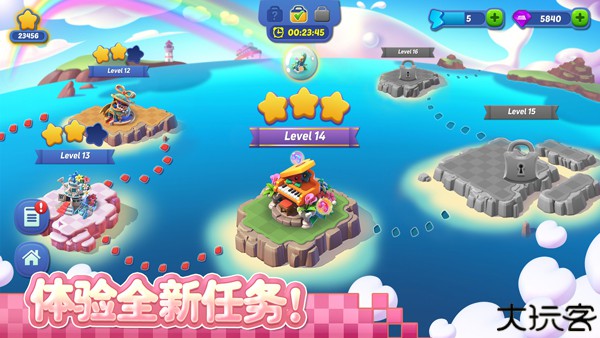 奇幻小岛中文版