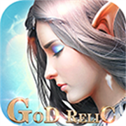 永恒纪元中文版