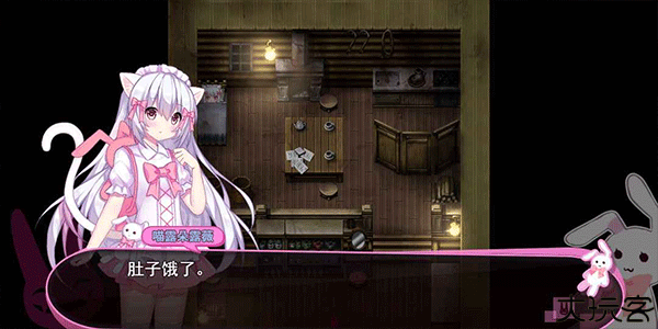 喵可莉的兔玩偶汉化版