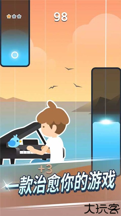 治愈音符手游手机版