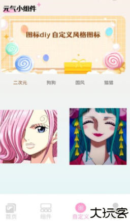 花猫壁纸图片