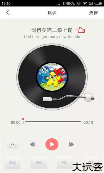 剑桥少儿英语书电子版