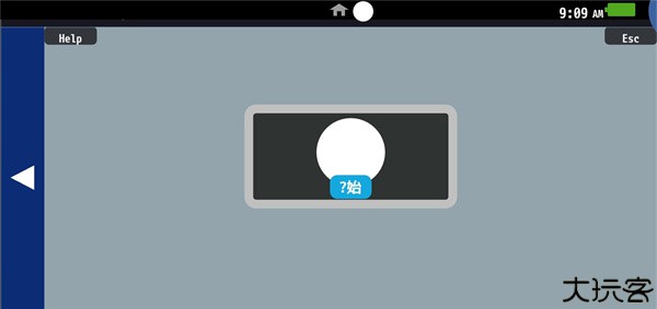 vita3k模拟器安卓
